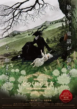 啪啪99久久综合精品色