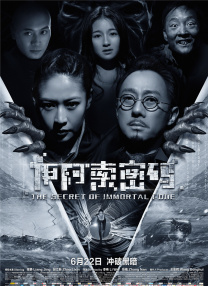 啪啪99久久综合精品色